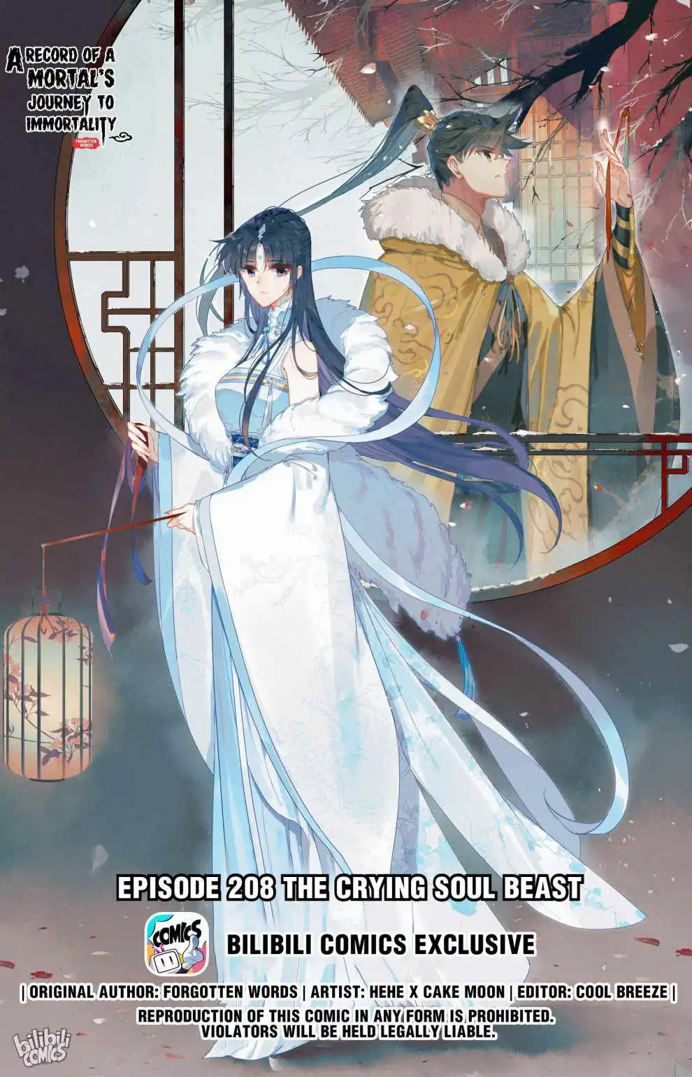 Mortal's Cultivation: journey to immortality Chapter 208 3